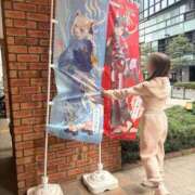 ヒメ日記 2026/03/19 18:33 投稿 南/Minami ジュリエット