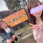 ヒメ日記 2026/03/24 10:33 投稿 南/Minami ジュリエット