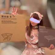 ヒメ日記 2026/03/29 00:21 投稿 南/Minami ジュリエット