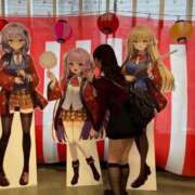 ヒメ日記 2026/04/09 22:33 投稿 南/Minami ジュリエット