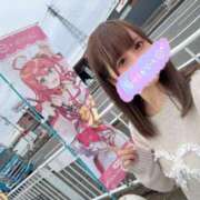 ヒメ日記 2026/04/11 08:33 投稿 南/Minami ジュリエット