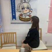 ヒメ日記 2026/04/12 07:03 投稿 南/Minami ジュリエット