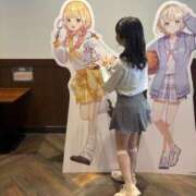 ヒメ日記 2026/04/20 09:18 投稿 南/Minami ジュリエット