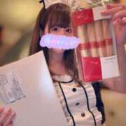 ヒメ日記 2026/04/20 23:45 投稿 南/Minami ジュリエット