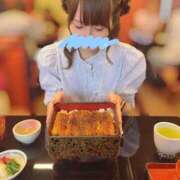 ヒメ日記 2026/05/09 12:18 投稿 南/Minami ジュリエット