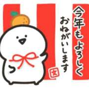 ヒメ日記 2025/01/02 09:18 投稿 まひろ BAD COMPANY 札幌