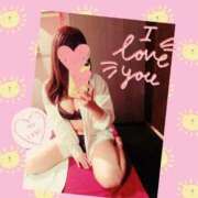 ヒメ日記 2025/08/18 09:29 投稿 まひろ BAD COMPANY 札幌