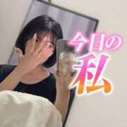 ヒメ日記 2025/08/14 10:21 投稿 あおい 夜這専門発情する奥様たち 谷九店