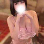 ヒメ日記 2025/08/07 08:11 投稿 早乙女　りん Amateras～アマテラス～