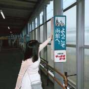 ヒメ日記 2026/07/23 08:58 投稿 早乙女　りん Amateras～アマテラス～
