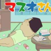 ヒメ日記 2024/12/13 09:54 投稿 ちひろ アラカルト