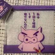 ヒメ日記 2024/12/20 09:20 投稿 ちひろ アラカルト