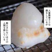 ヒメ日記 2025/01/03 12:32 投稿 ちひろ アラカルト