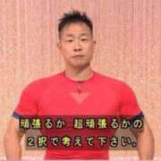 ヒメ日記 2025/01/03 21:11 投稿 ちひろ アラカルト