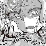 ヒメ日記 2025/02/25 15:52 投稿 ちひろ アラカルト