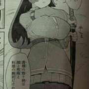 ヒメ日記 2025/03/10 12:03 投稿 ちひろ アラカルト