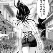 ヒメ日記 2025/04/11 18:34 投稿 ちひろ アラカルト