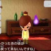 ヒメ日記 2025/05/02 09:56 投稿 ちひろ アラカルト