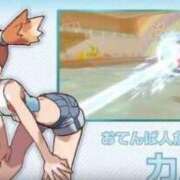 ヒメ日記 2025/05/07 00:56 投稿 ちひろ アラカルト