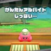 ヒメ日記 2025/05/07 23:13 投稿 ちひろ アラカルト