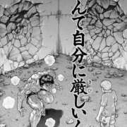 ヒメ日記 2025/05/24 11:01 投稿 ちひろ アラカルト