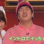 ヒメ日記 2025/05/30 13:08 投稿 ちひろ アラカルト