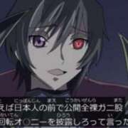 ヒメ日記 2025/06/05 10:27 投稿 ちひろ アラカルト