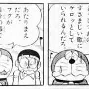 ヒメ日記 2025/06/16 11:03 投稿 ちひろ アラカルト