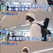 ヒメ日記 2025/06/26 11:15 投稿 ちひろ アラカルト