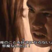 ヒメ日記 2025/07/04 17:13 投稿 ちひろ アラカルト