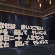 ヒメ日記 2025/07/12 11:16 投稿 ちひろ アラカルト