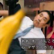 ヒメ日記 2025/07/18 09:51 投稿 ちひろ アラカルト