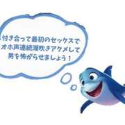 ヒメ日記 2025/08/11 23:35 投稿 ちひろ アラカルト