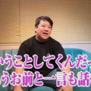 ヒメ日記 2025/08/30 10:49 投稿 ちひろ アラカルト