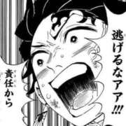 ヒメ日記 2025/09/02 11:09 投稿 ちひろ アラカルト