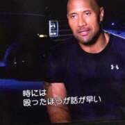 ヒメ日記 2025/09/02 18:19 投稿 ちひろ アラカルト