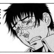 ヒメ日記 2025/10/16 10:53 投稿 ちひろ アラカルト