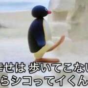 ちひろ 🛁 アラカルト