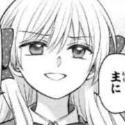 ちひろ 🛁 アラカルト