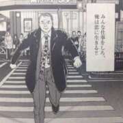 ヒメ日記 2026/02/01 16:24 投稿 ちひろ アラカルト