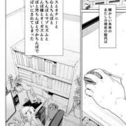 ヒメ日記 2026/02/04 16:59 投稿 ちひろ アラカルト