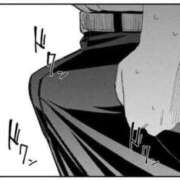 ヒメ日記 2026/02/07 11:33 投稿 ちひろ アラカルト