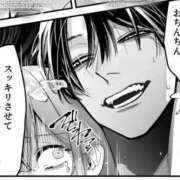 ちひろ 🛁 アラカルト