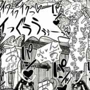 ヒメ日記 2026/03/30 11:17 投稿 ちひろ アラカルト