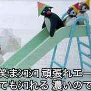 ちひろ 🛁 アラカルト