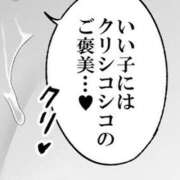 ちひろ 🛁 アラカルト