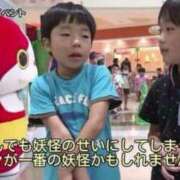 ヒメ日記 2026/05/12 18:49 投稿 ちひろ アラカルト