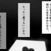 ヒメ日記 2026/06/07 12:40 投稿 ちひろ アラカルト