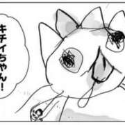 ヒメ日記 2026/07/01 16:31 投稿 ちひろ アラカルト