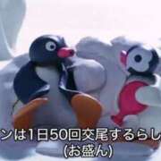 ヒメ日記 2026/09/10 11:48 投稿 ちひろ アラカルト